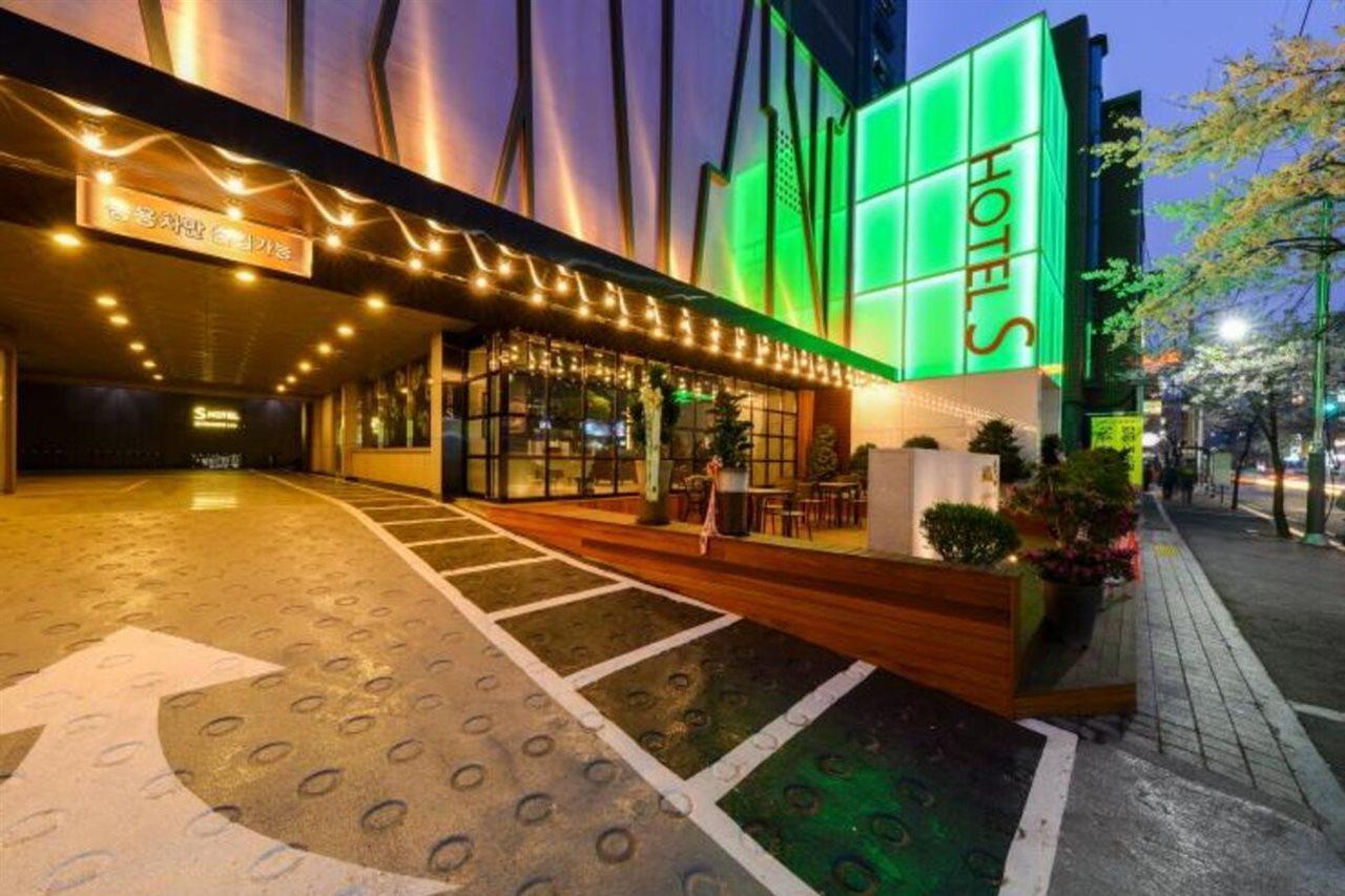Life Style S Hotel Сеул Екстериор снимка