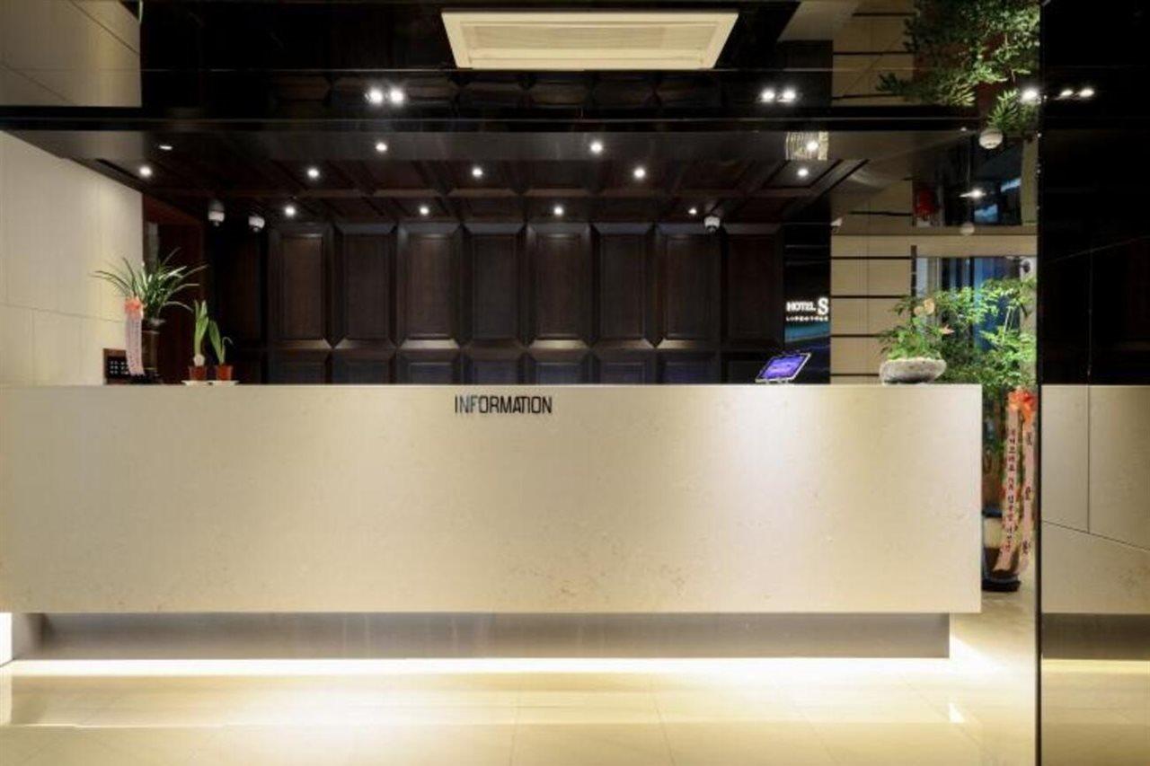 Life Style S Hotel Сеул Екстериор снимка